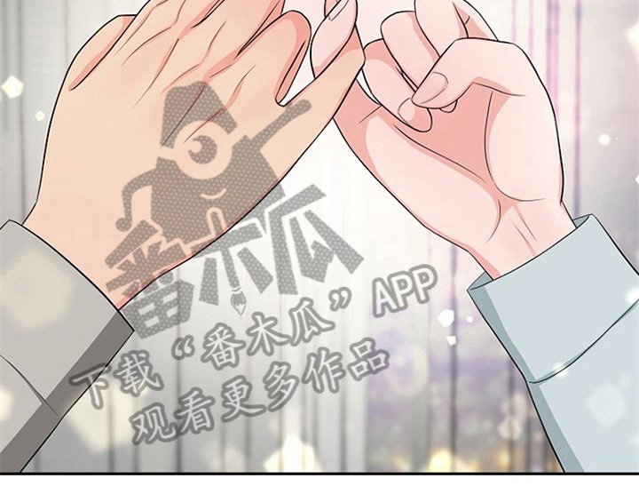 第12章：答应