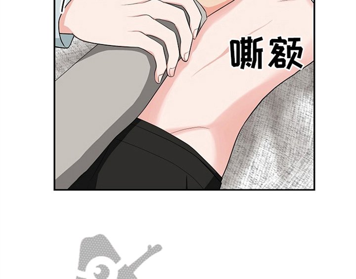 第12章：答应