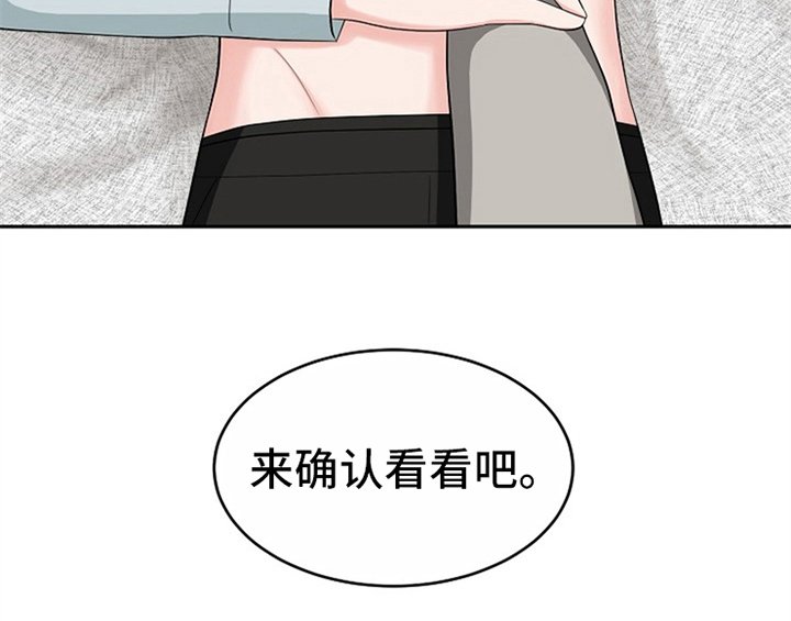 第12章：答应