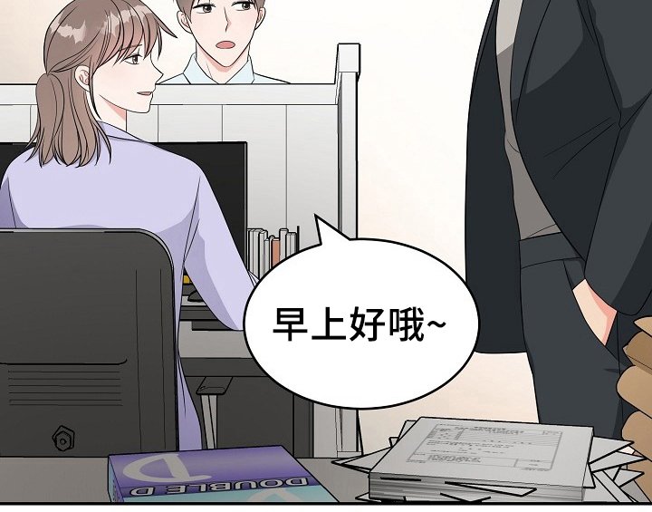 第13章：不敢置信