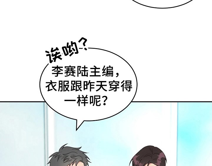 第13章：不敢置信