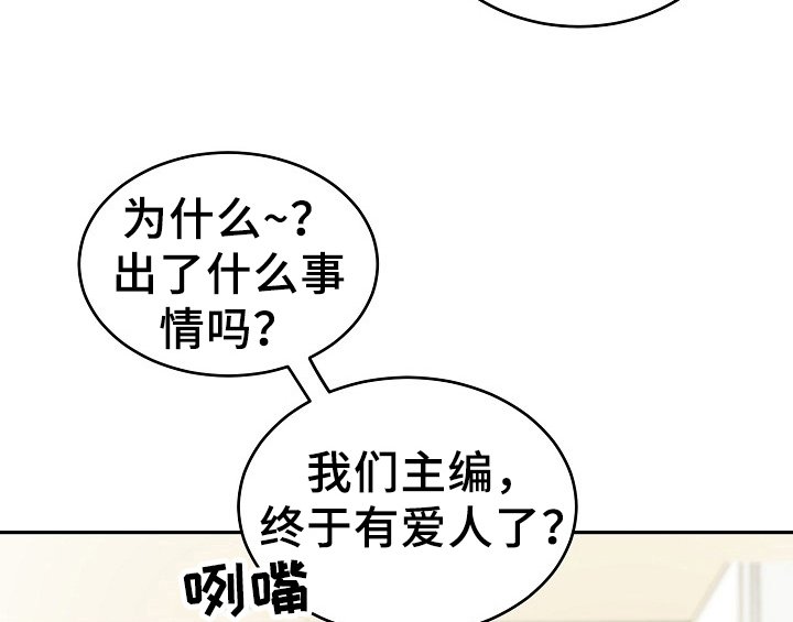 第13章：不敢置信