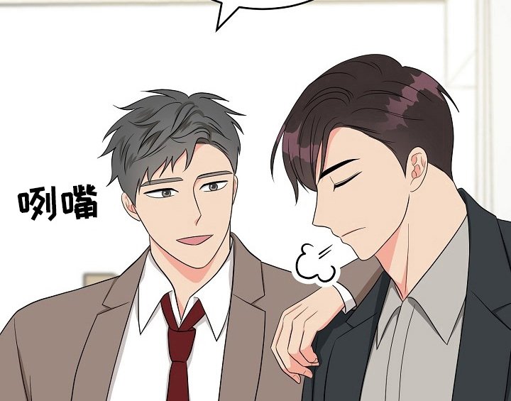 第13章：不敢置信