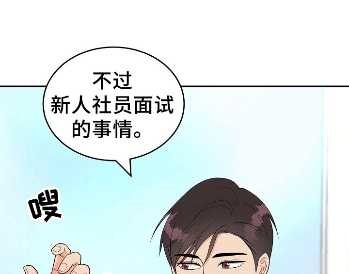 第13章：不敢置信