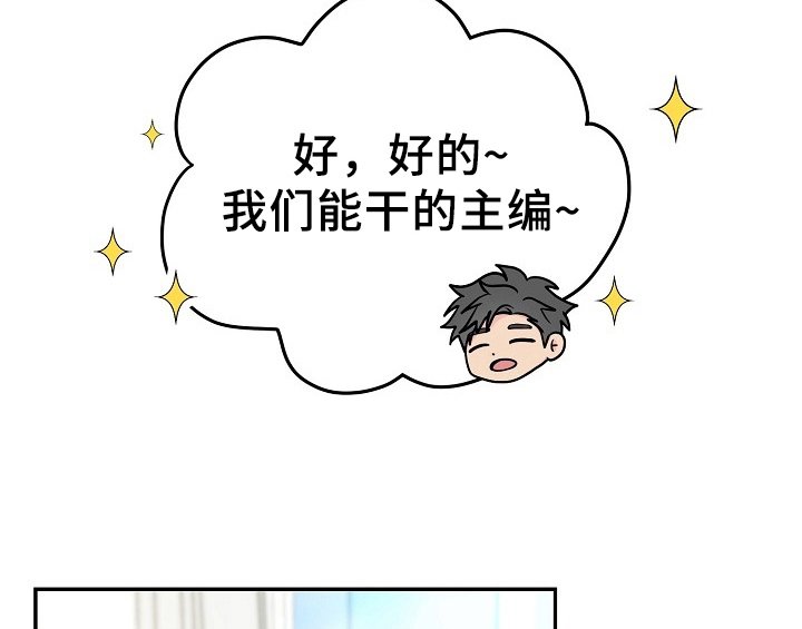 第13章：不敢置信