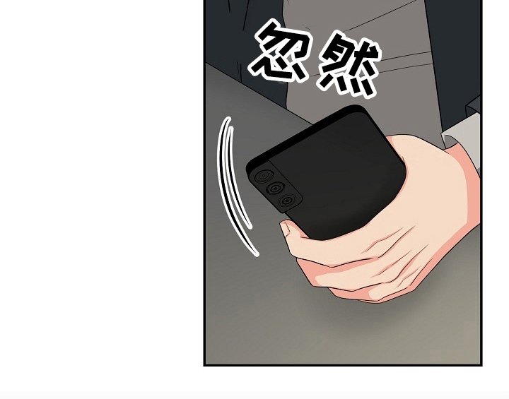 第13章：不敢置信