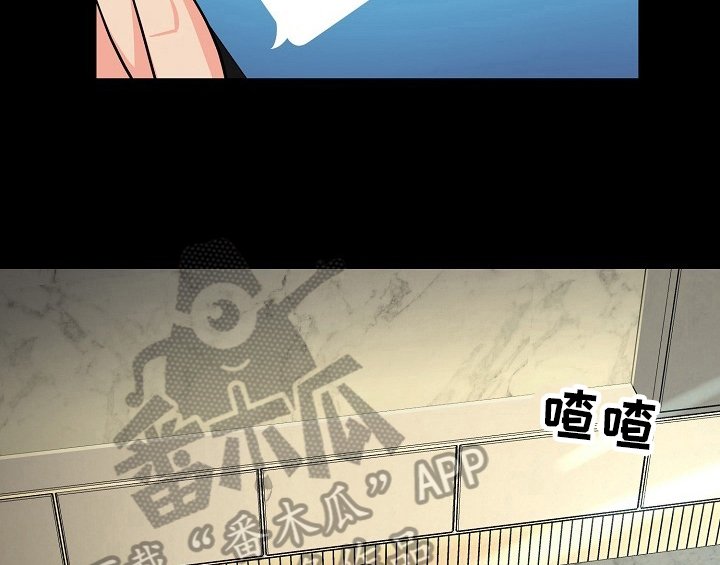 第13章：不敢置信