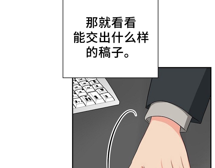 第13章：不敢置信
