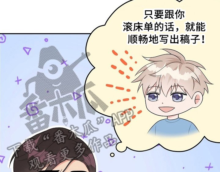 第13章：不敢置信