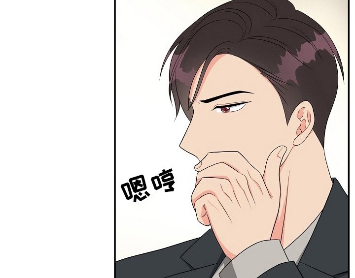 第13章：不敢置信