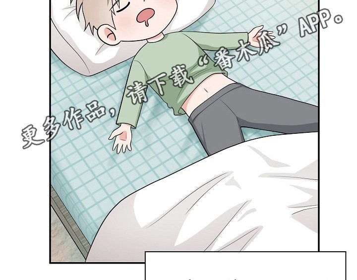 第13章：不敢置信