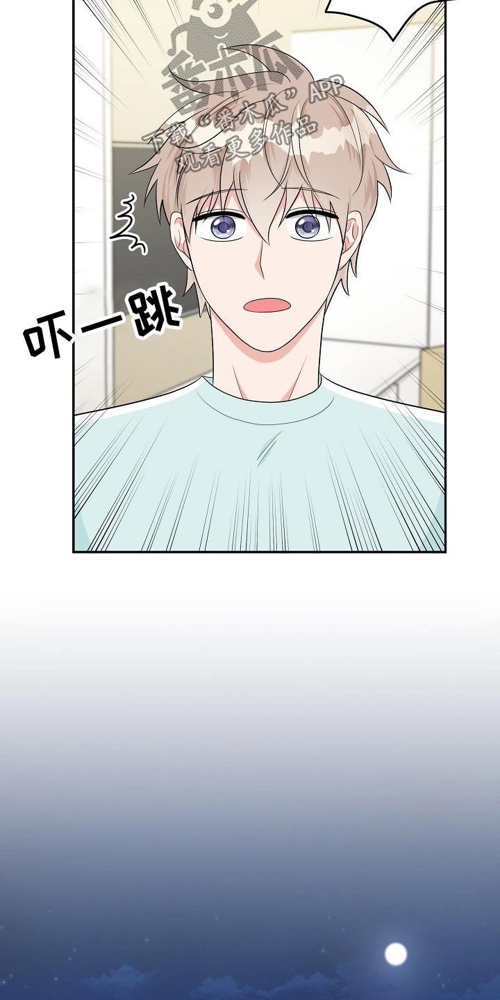 第18章：在家工作