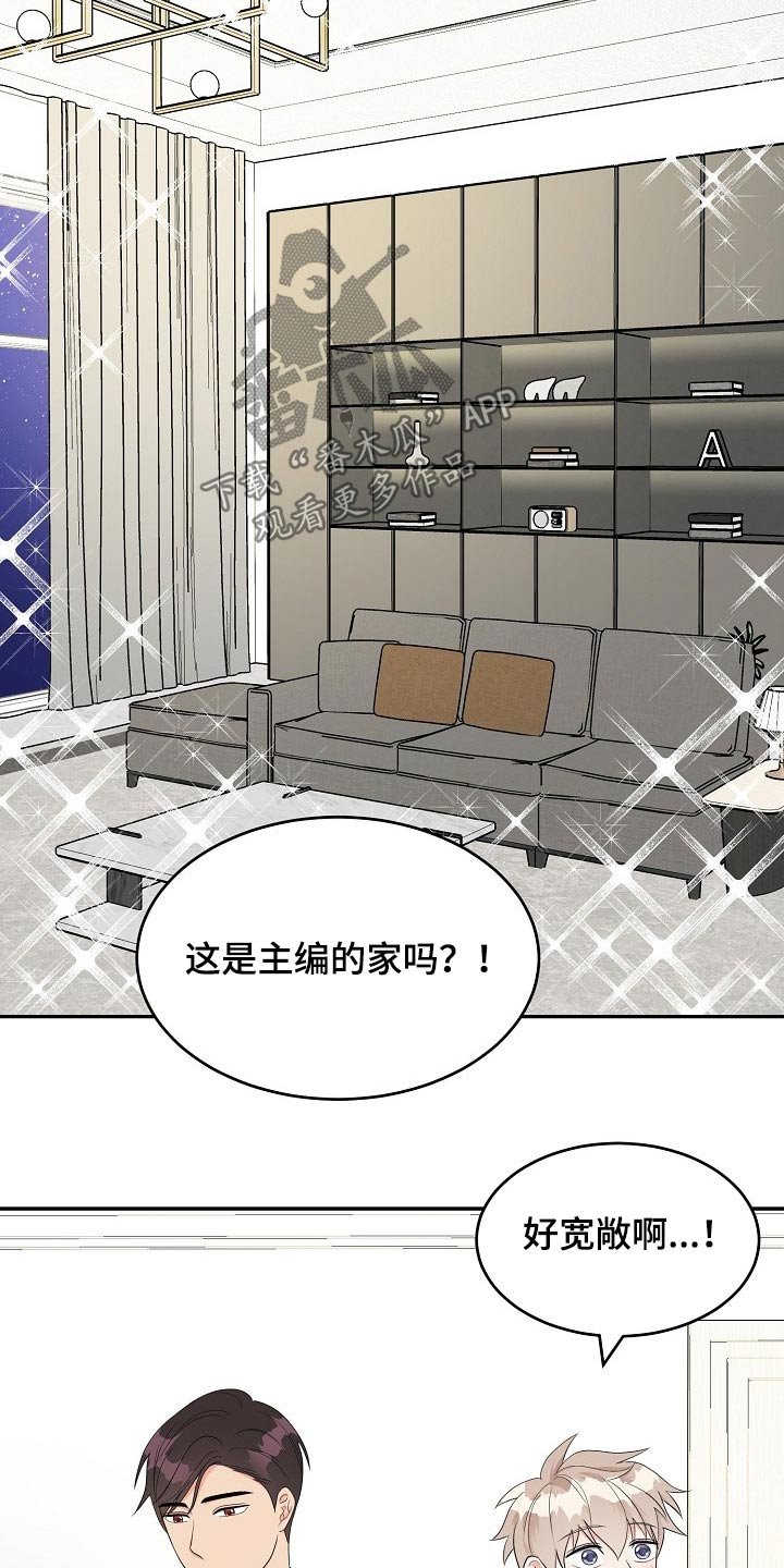 第18章：在家工作