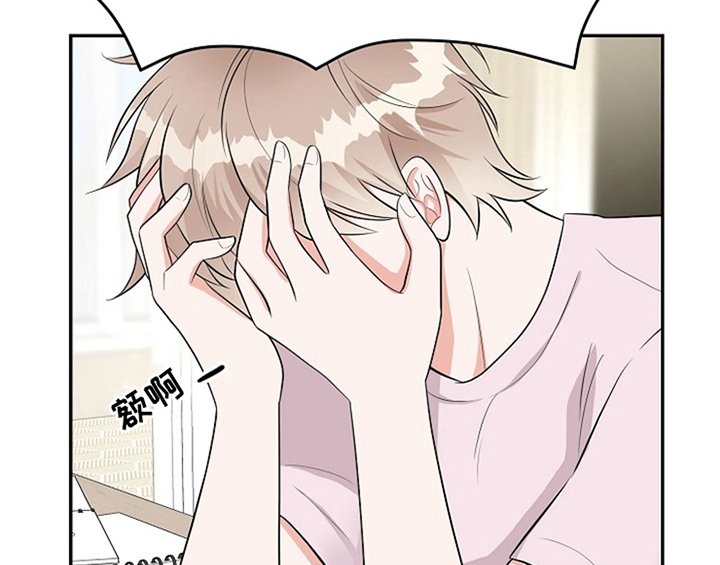 第2章：新编辑