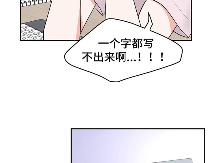 第2章：新编辑