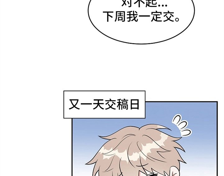 第2章：新编辑