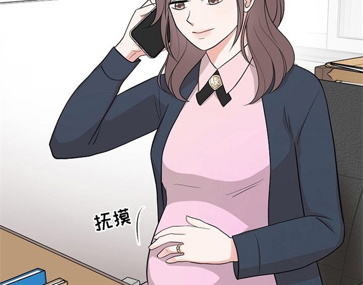 第2章：新编辑