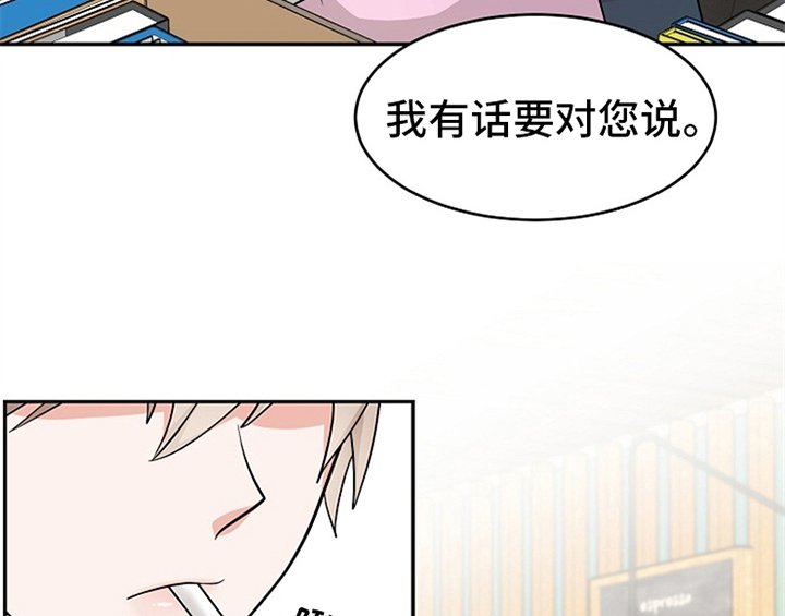第2章：新编辑