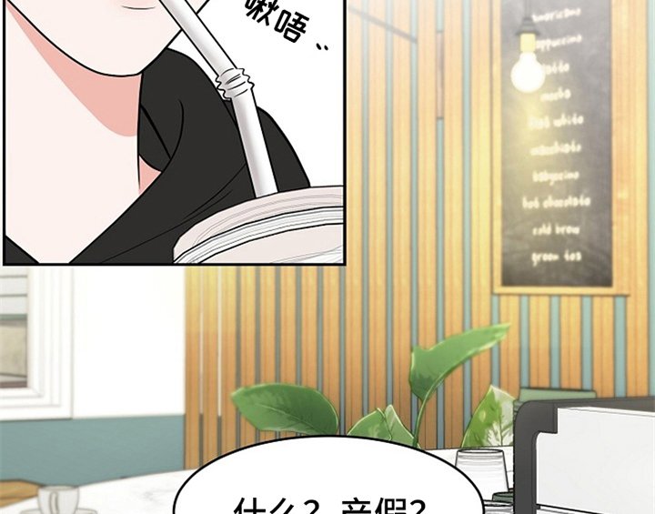 第2章：新编辑