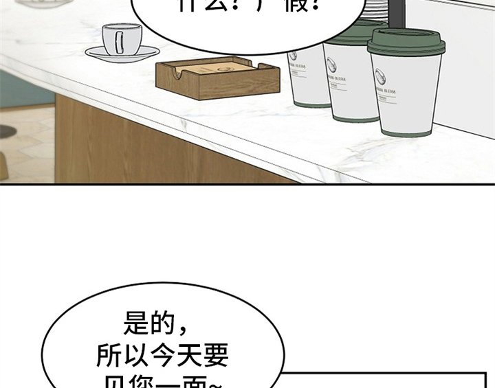 第2章：新编辑