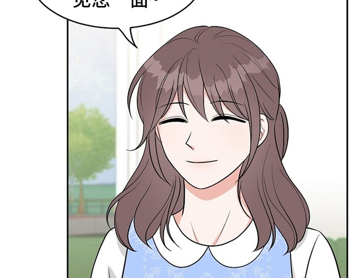第2章：新编辑