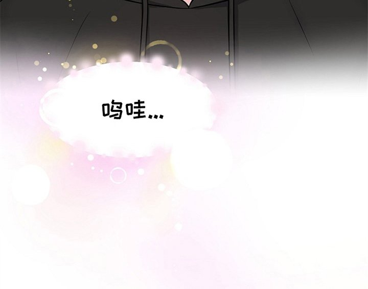 第2章：新编辑