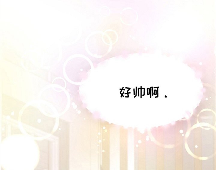 第2章：新编辑