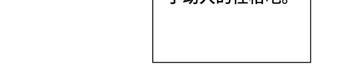 第20章：性格