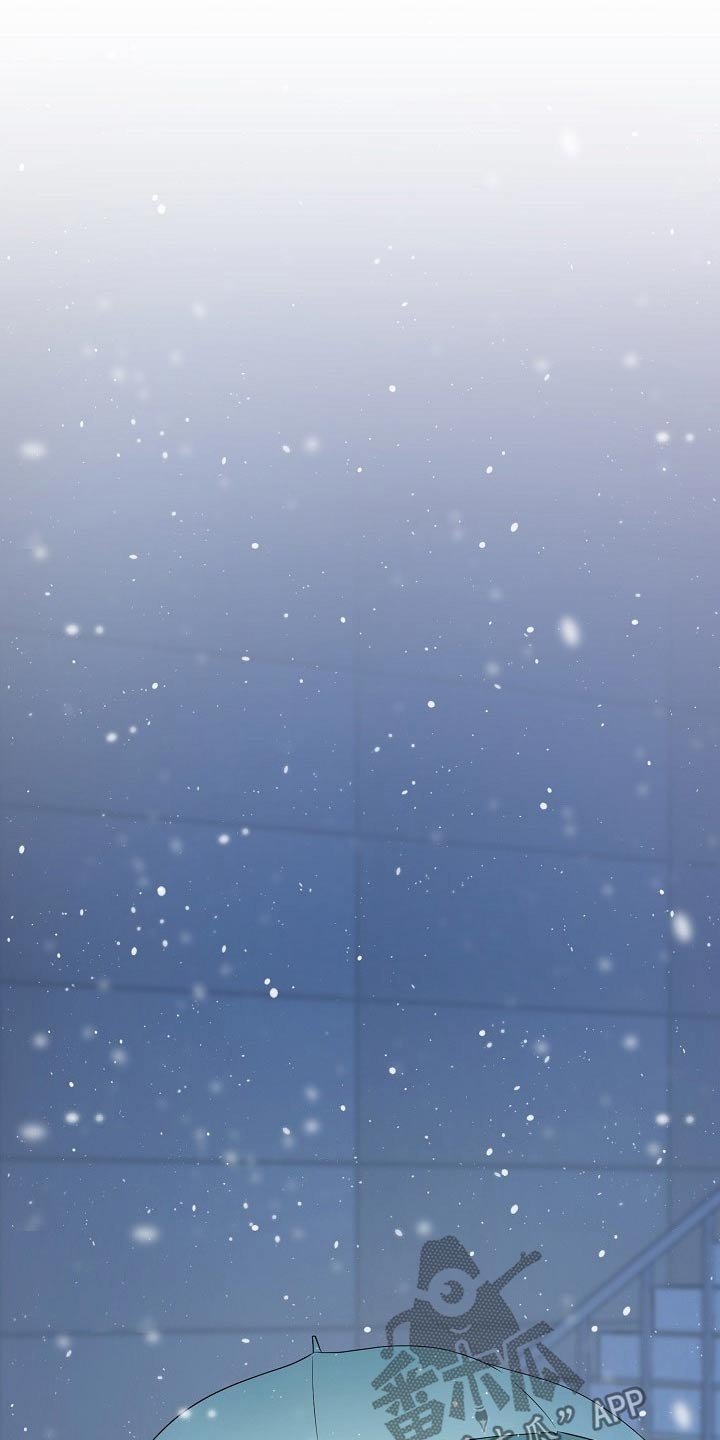 第24章：惊喜