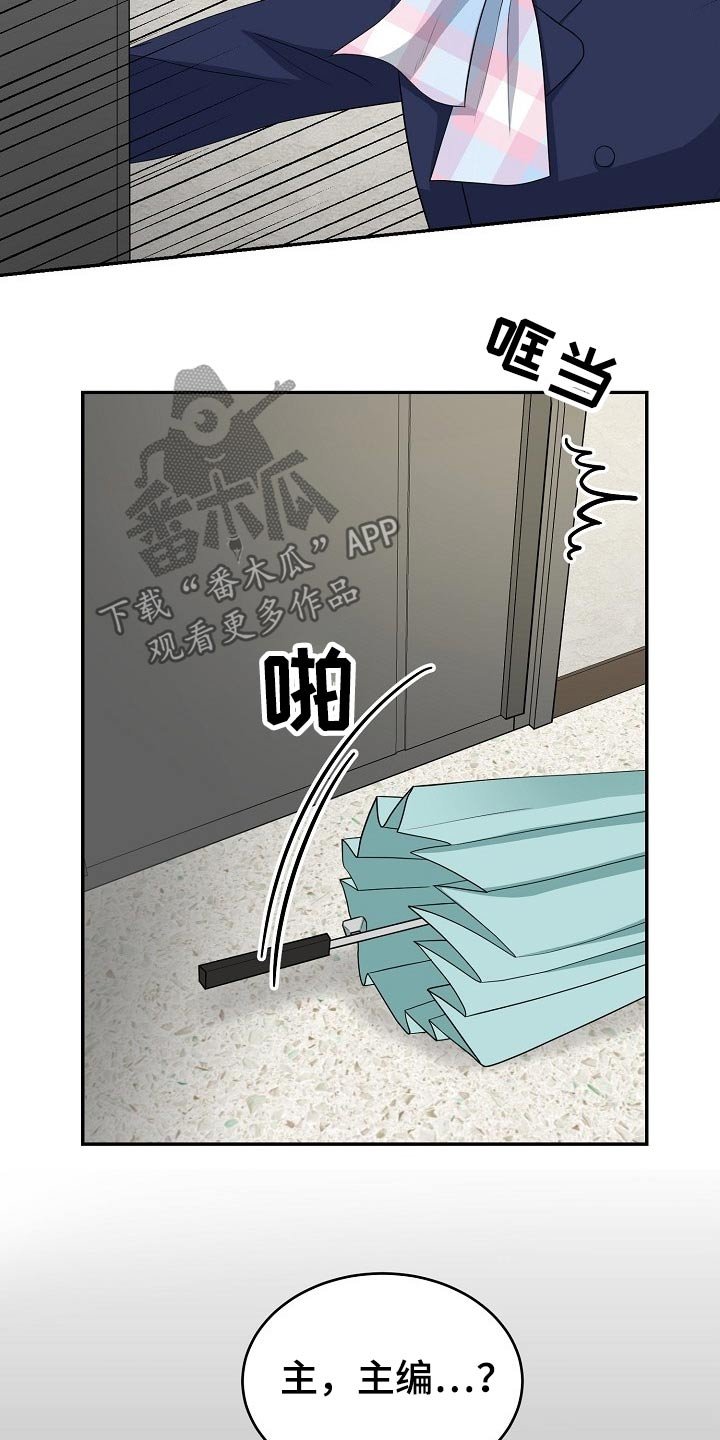 第25章：礼物