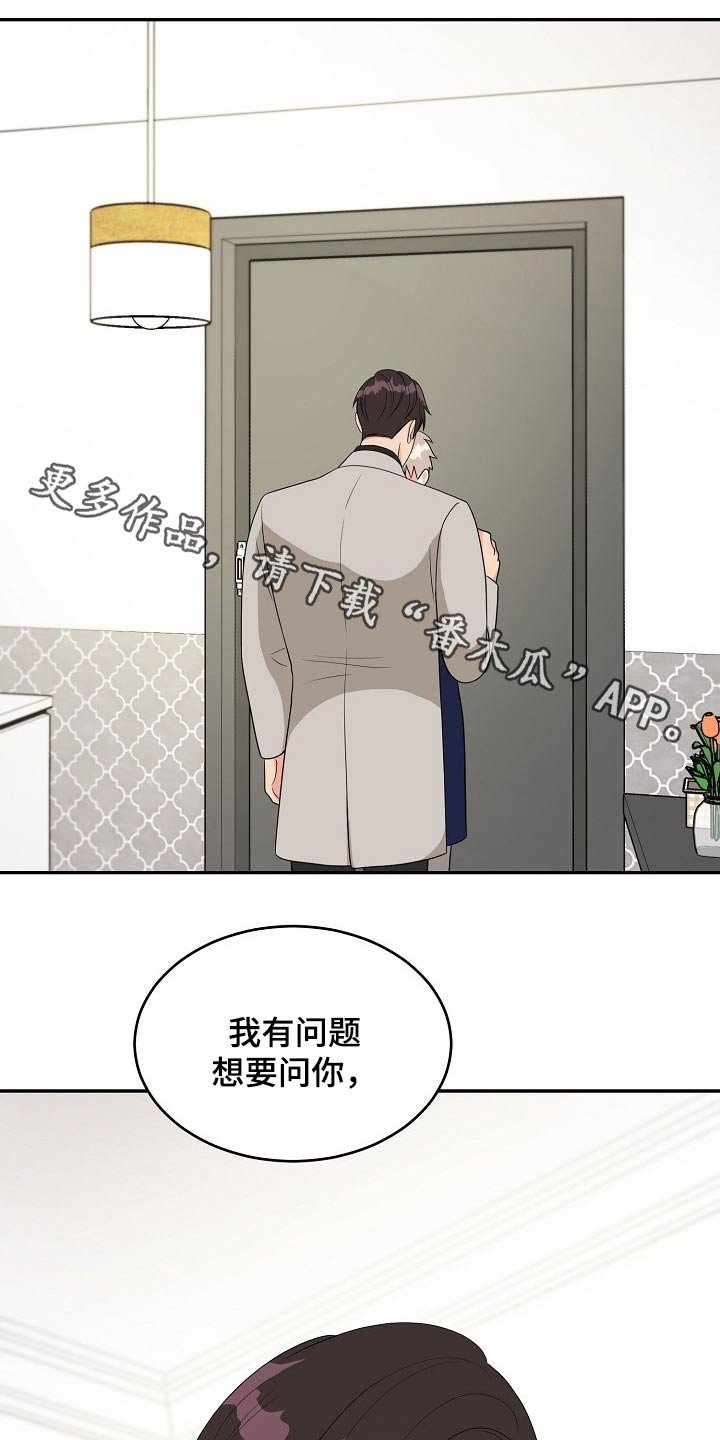 第26章：请求