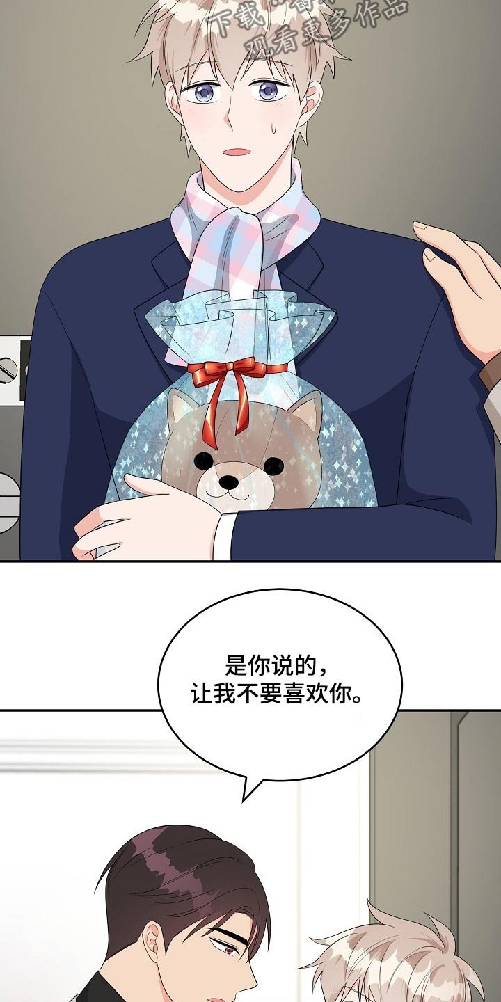 第26章：请求