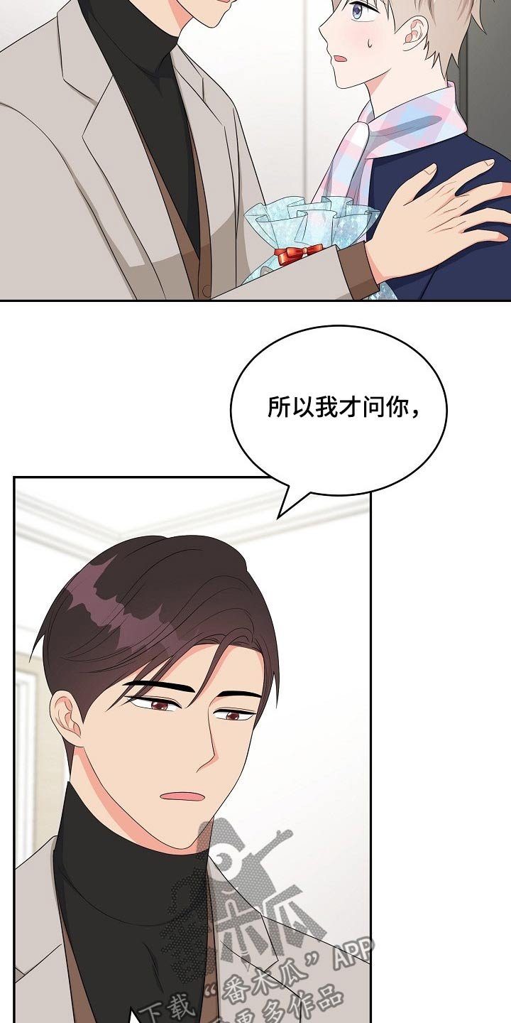 第26章：请求