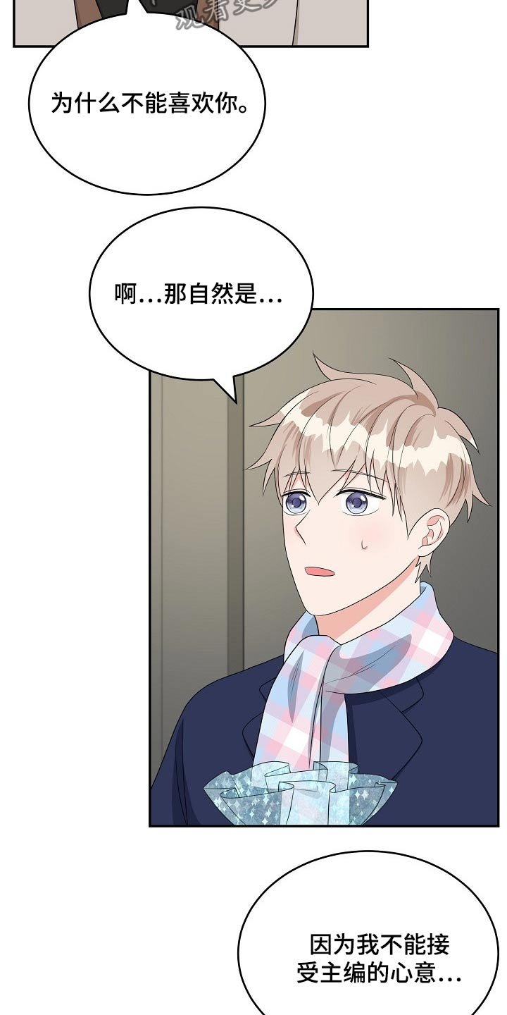 第26章：请求
