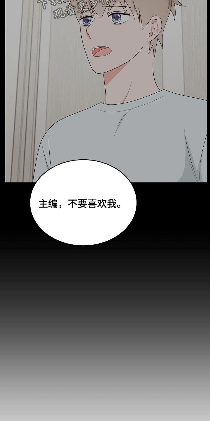 第26章：请求