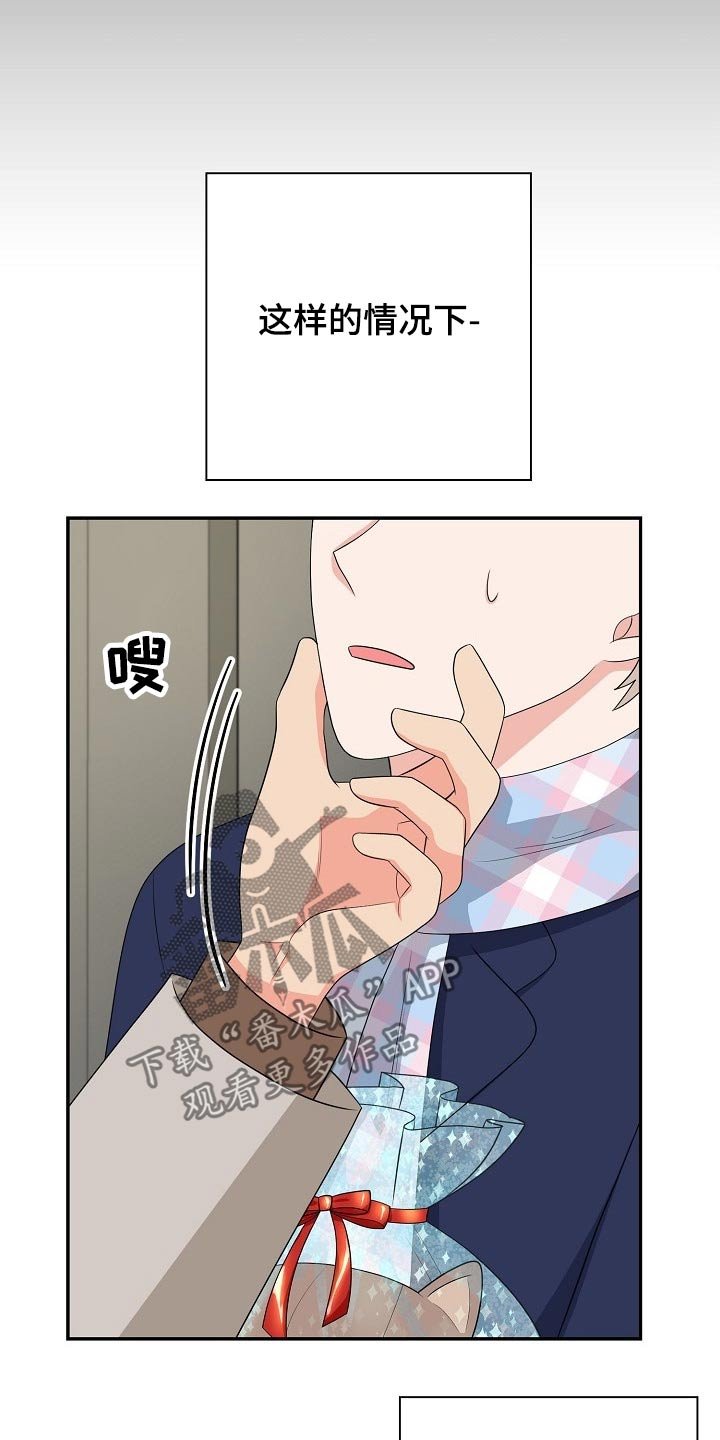 第26章：请求