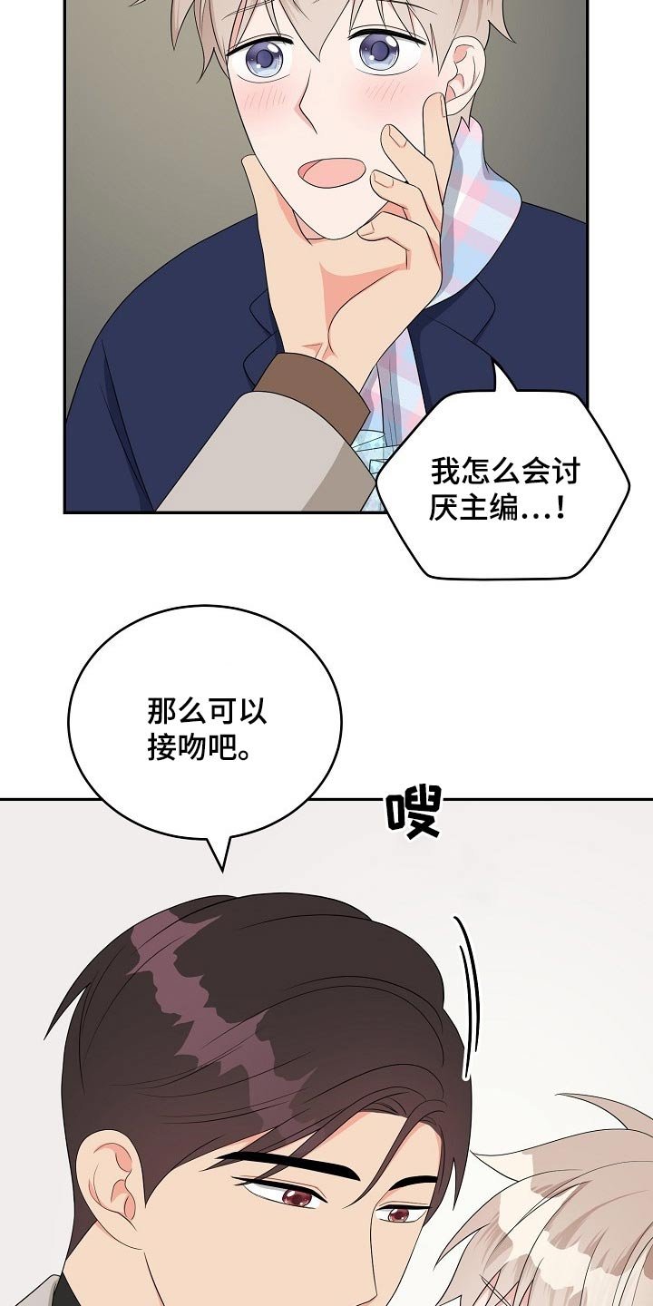 第26章：请求