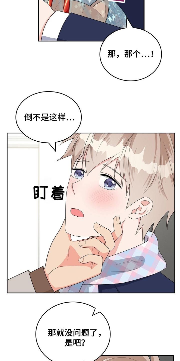 第26章：请求