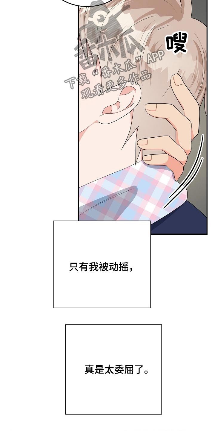 第26章：请求