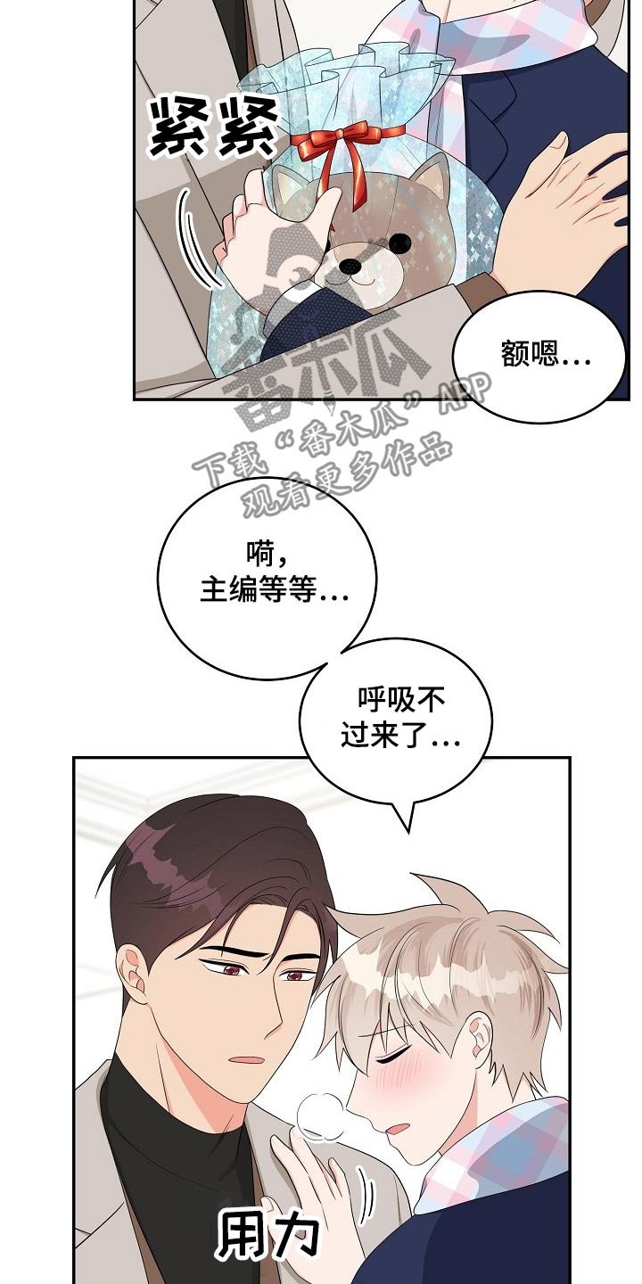 第26章：请求