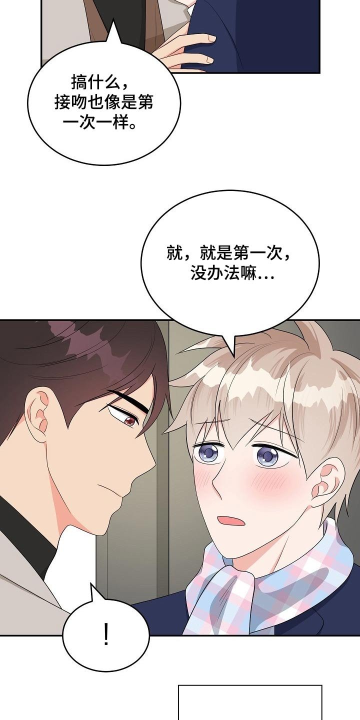 第26章：请求