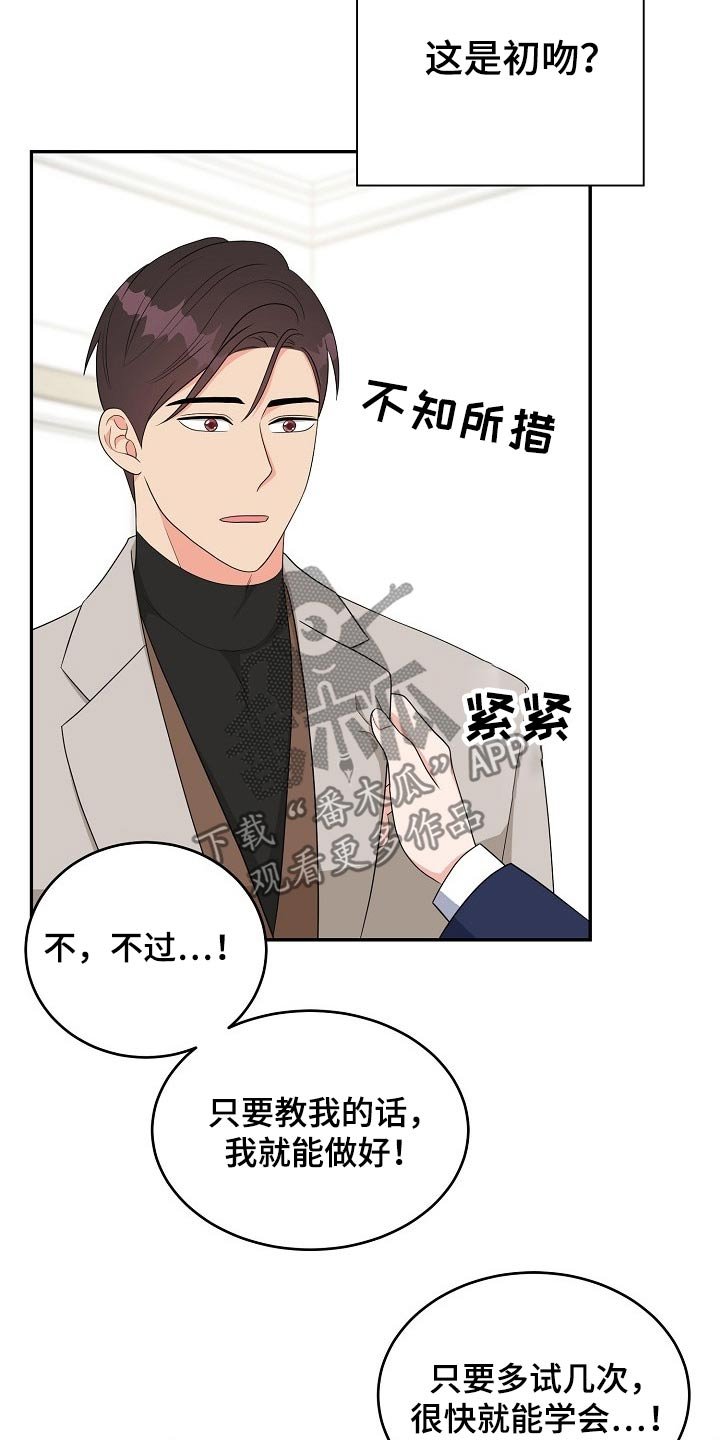 第26章：请求