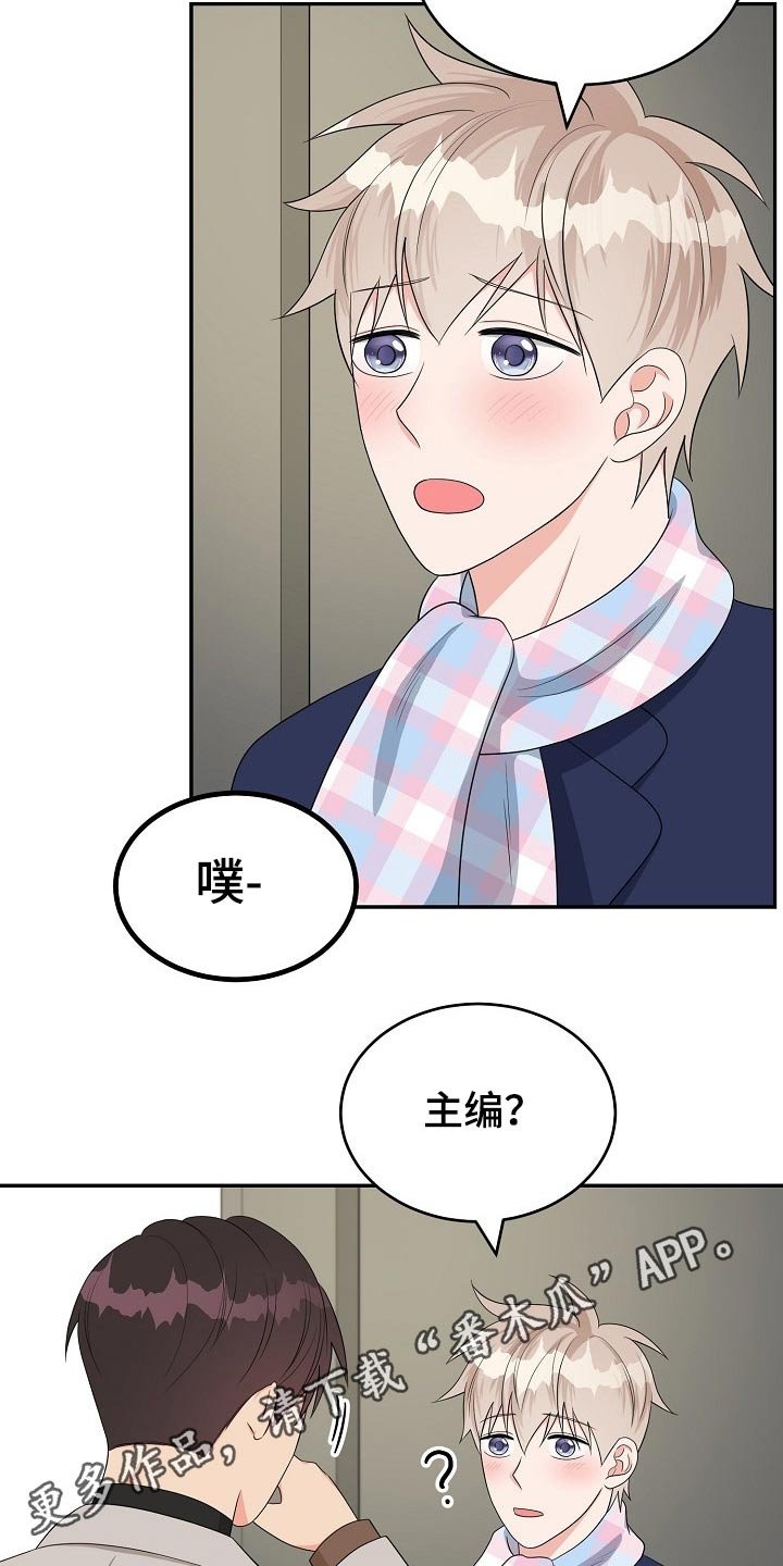 第26章：请求