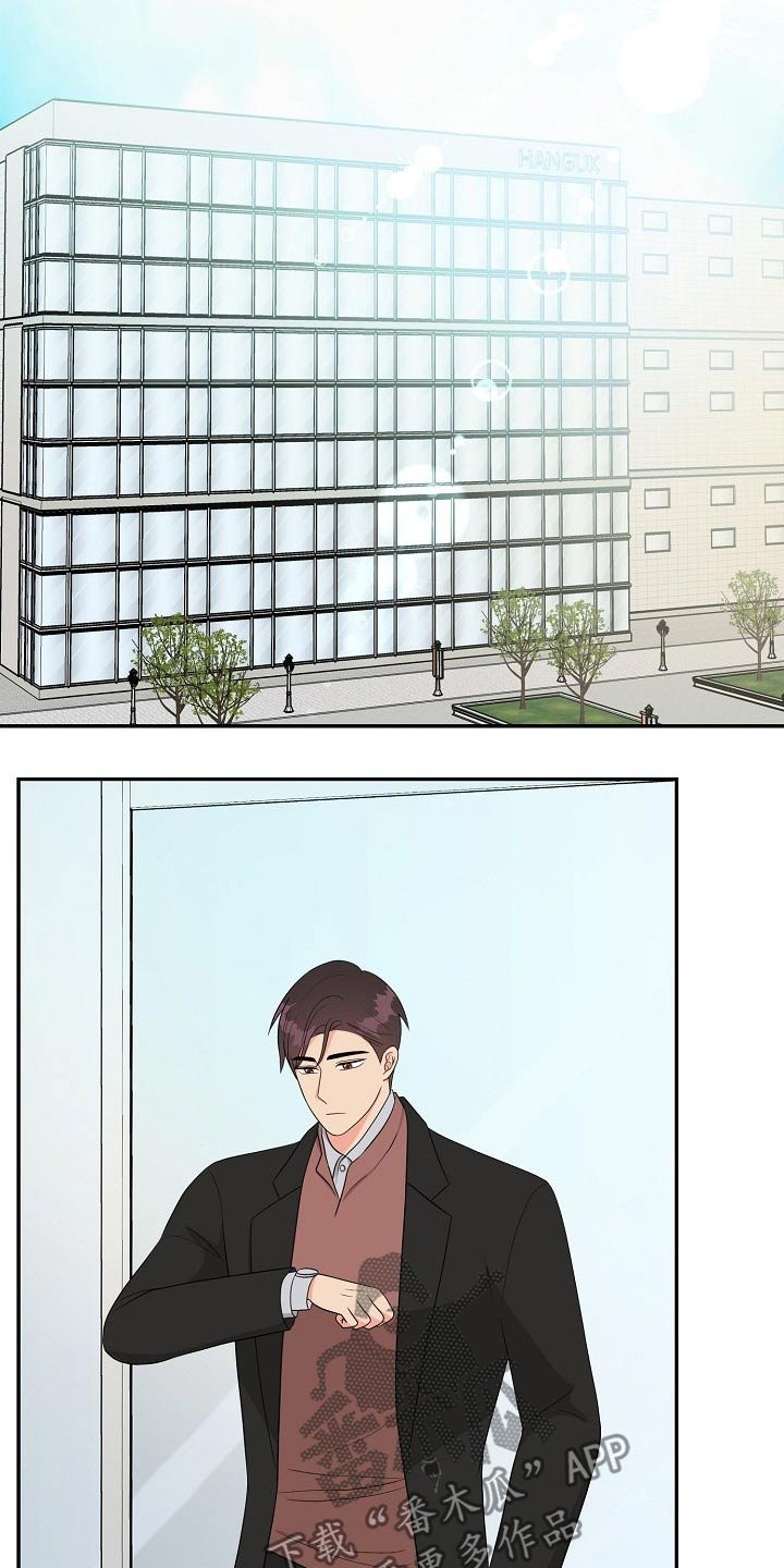 第27章：会议