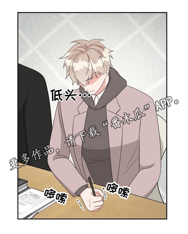 第27章：会议