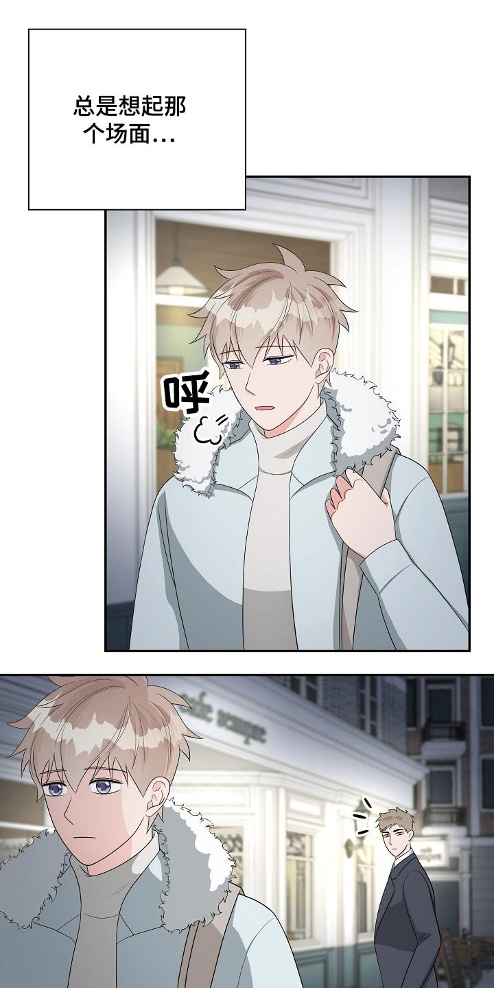 第29章：接近