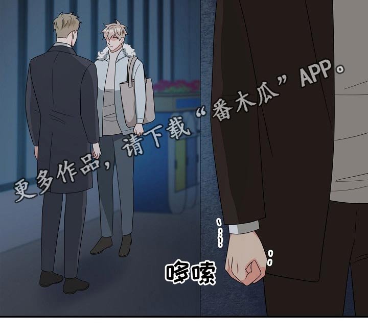 第29章：接近