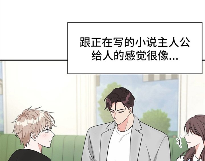 第3章：评价
