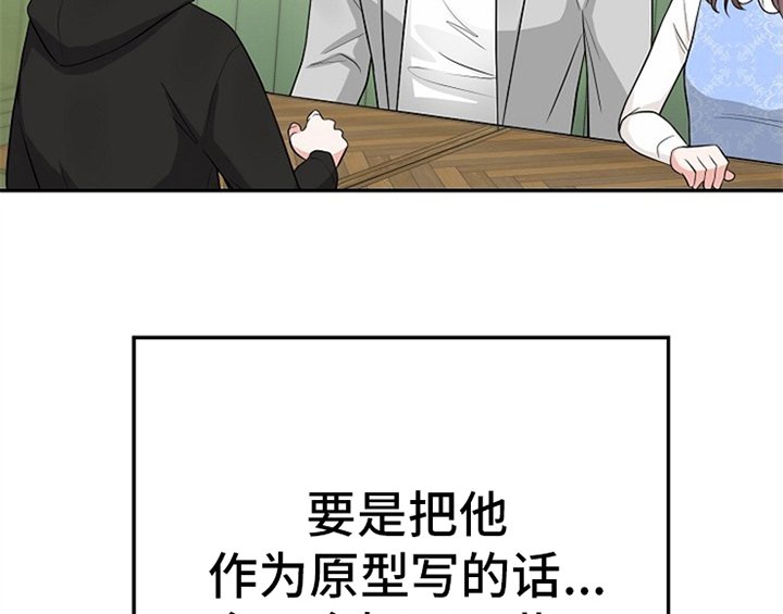 第3章：评价