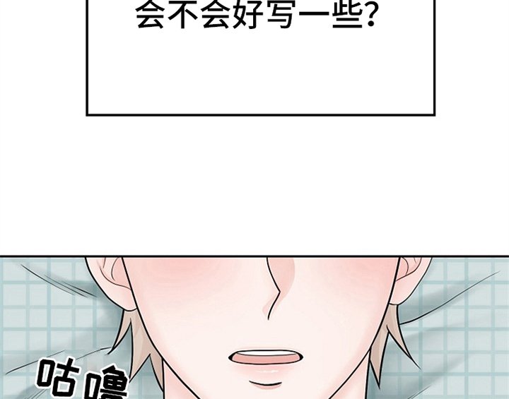 第3章：评价